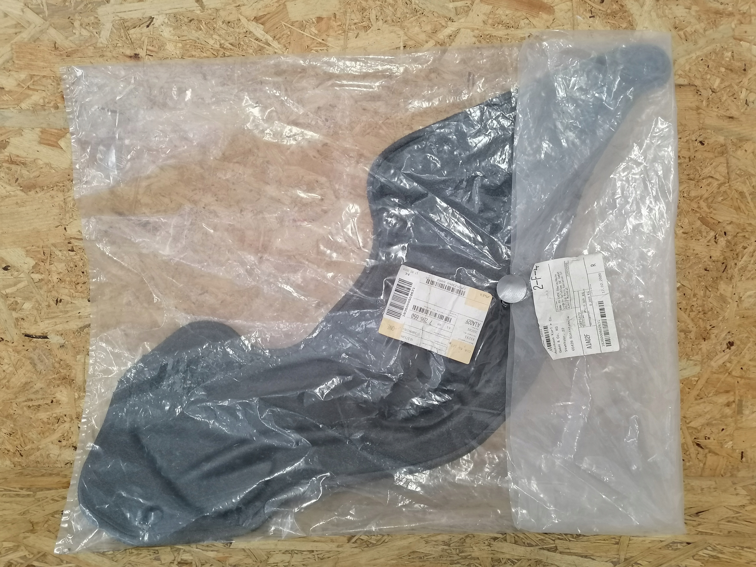 7286650 - BMW F20 звукоизоляция двери п зд 51487286650