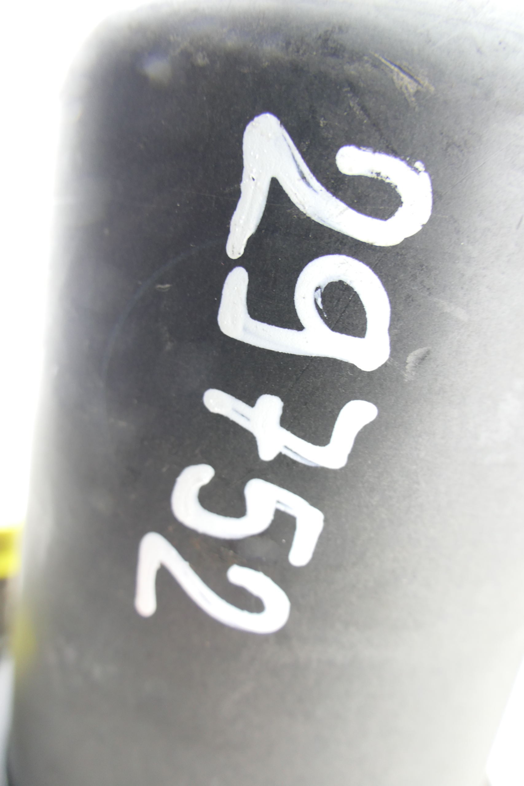oil filter holder DISCOVERY III 2.7 D