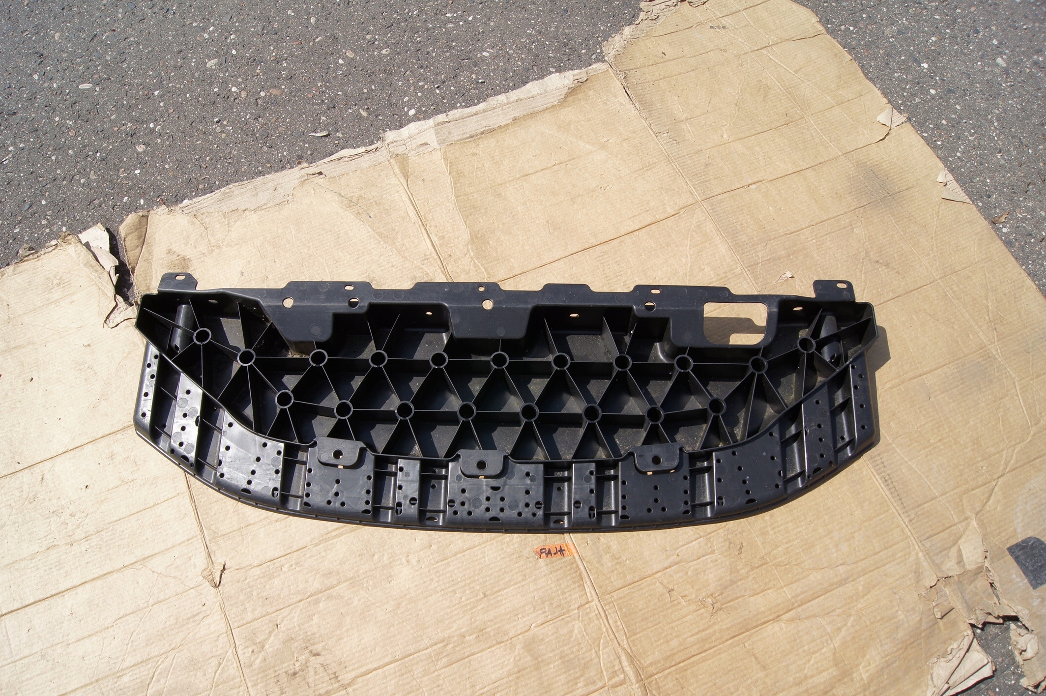 Плита защита двигателя Nissan Leaf И 10-17 оригинал НИЗ