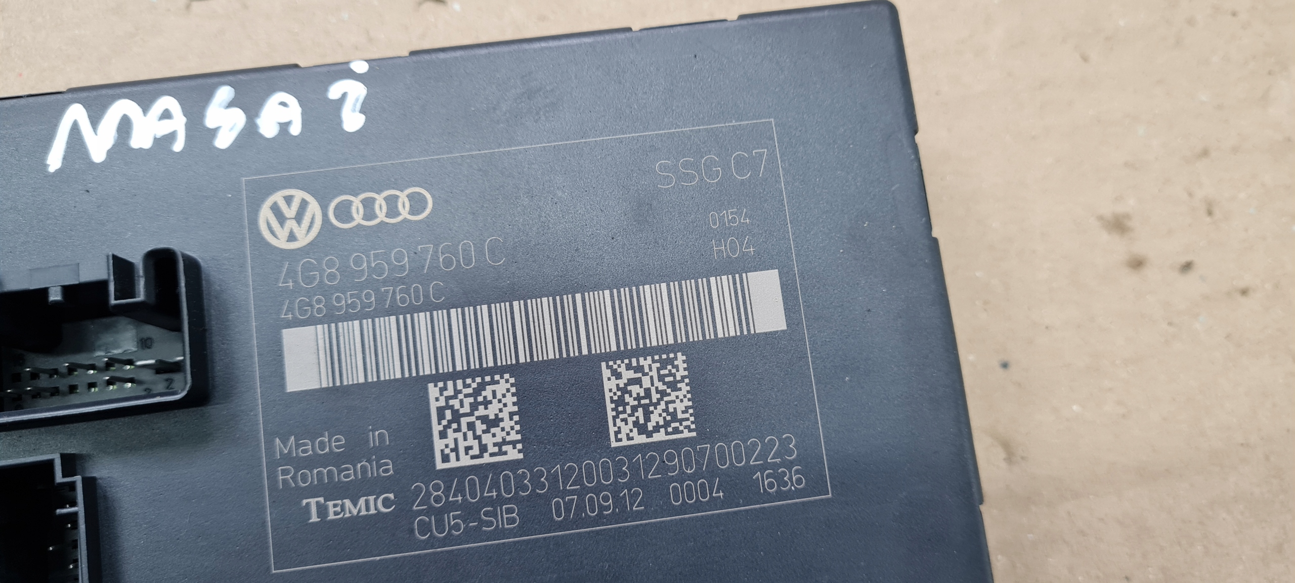 S7 4G A7 module control unit seat MASAZ COMFORT 4G8959760C A6 C7 S6
