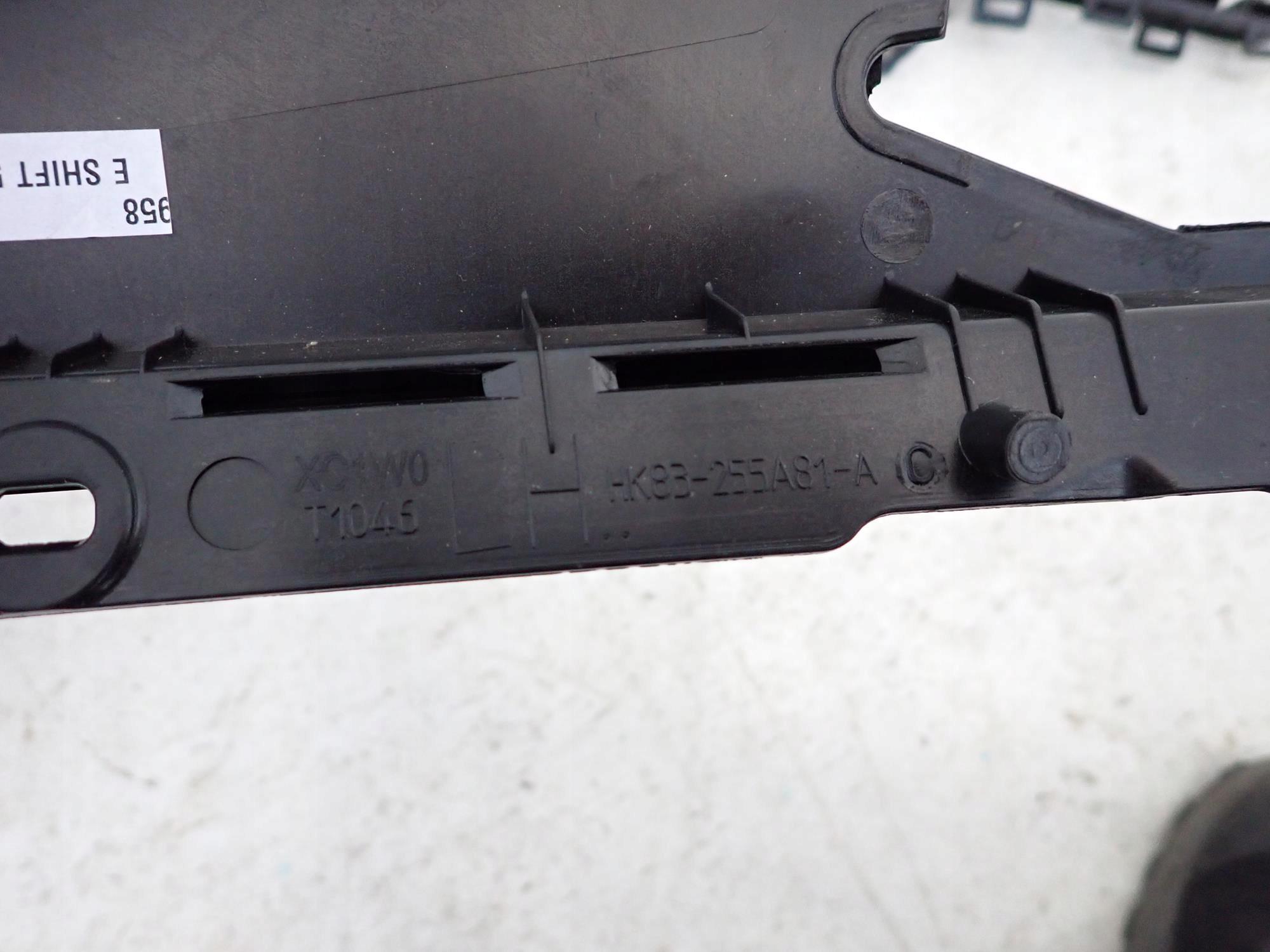 JAGUAR F-PACE 16- moulding spoiler door left rear part