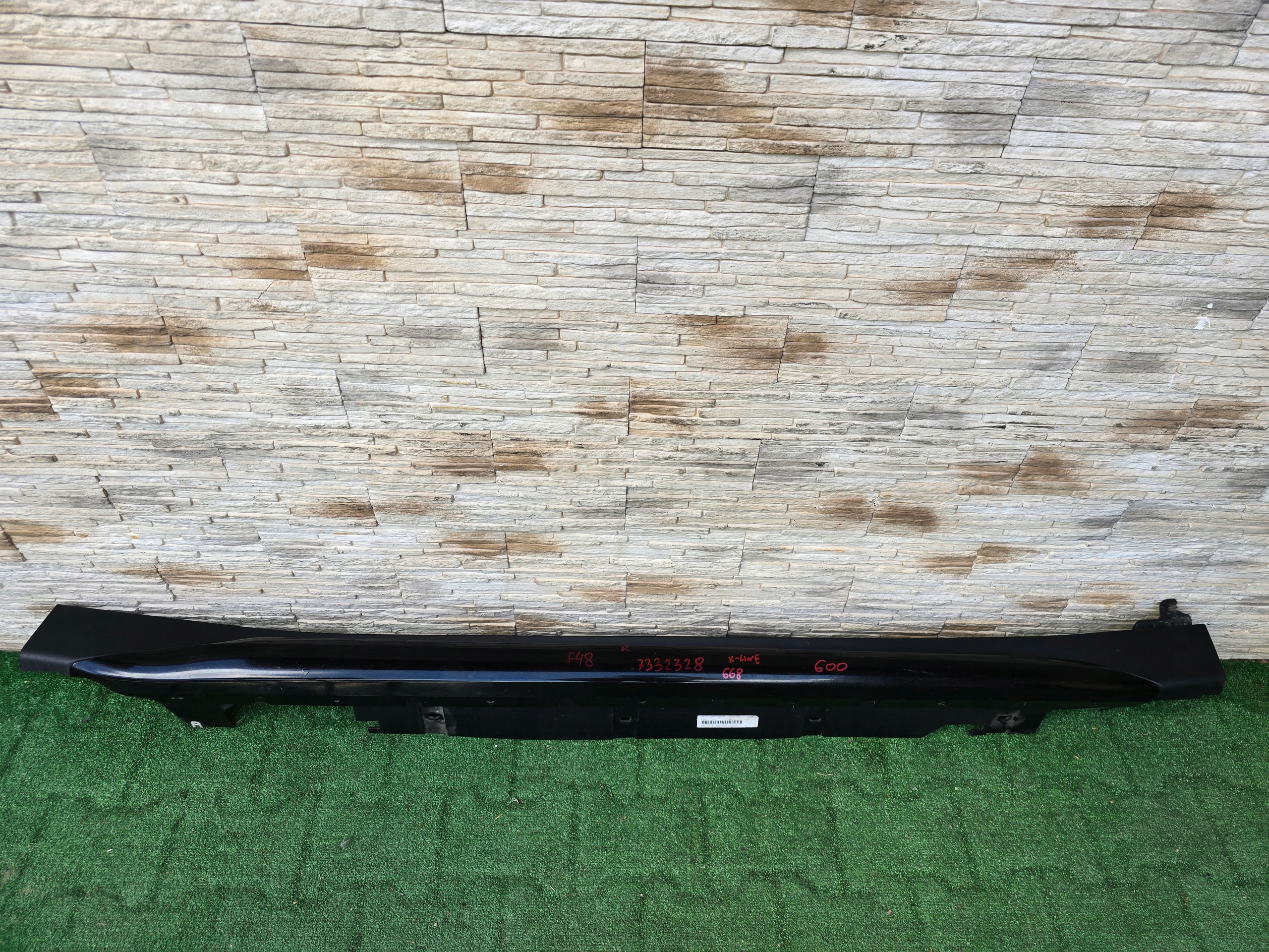 НАКЛАДКА ПОРОГА BMW X1 F48 X LINE КОЛІР 668 РИЗЬКИЙ 7332328