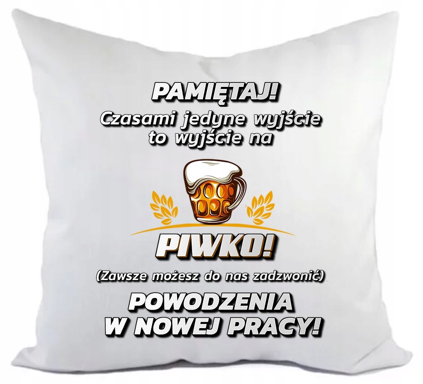 

Śmieszna Poduszka Na Pożegnanie Z Pracy