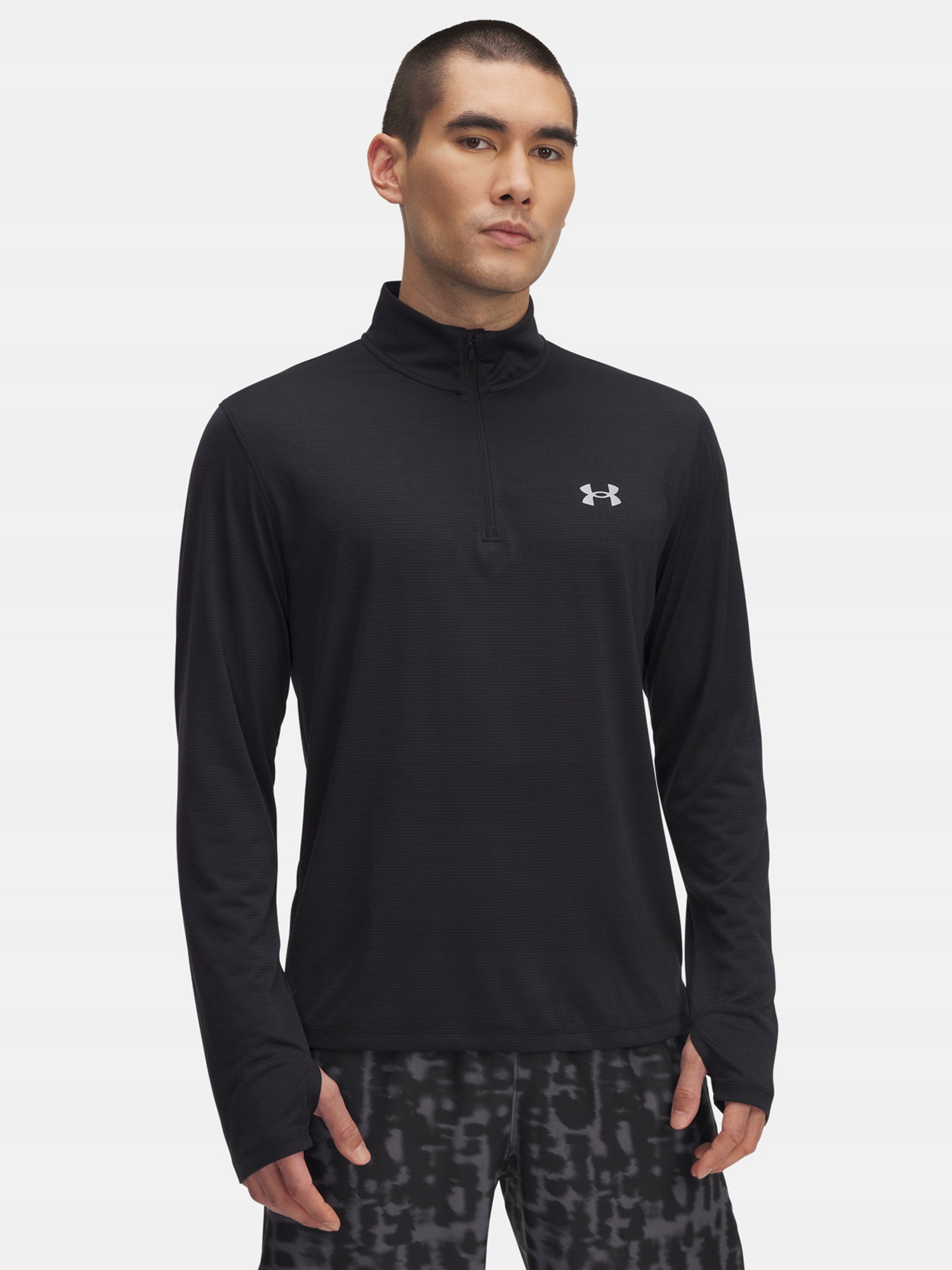 Pánské tričko Under Armour Ua Launch 1/4 Zip
