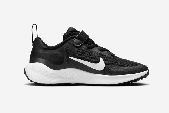 Buty Dziecięce Nike Revolution 7 (Psv) Fb7690 003 R-28