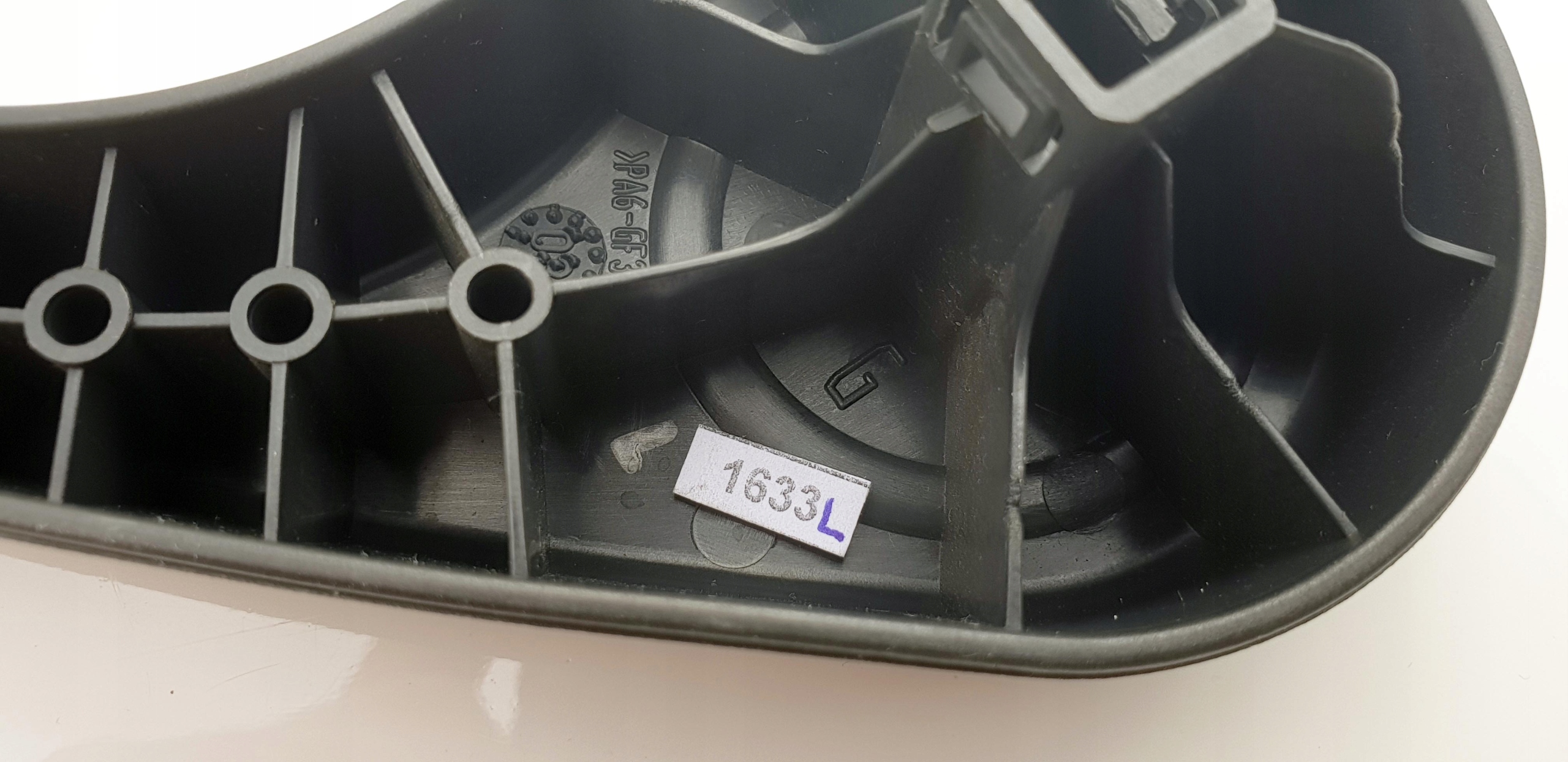 CITROEN C2 Держатель регулировки кресло левый водители
