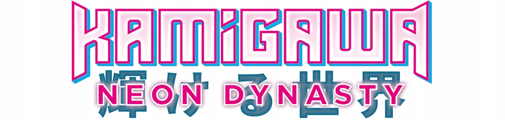MTG Kamigawa: Neon Dynasty BUNDLE Rodzaj decki i boostery (nowe)