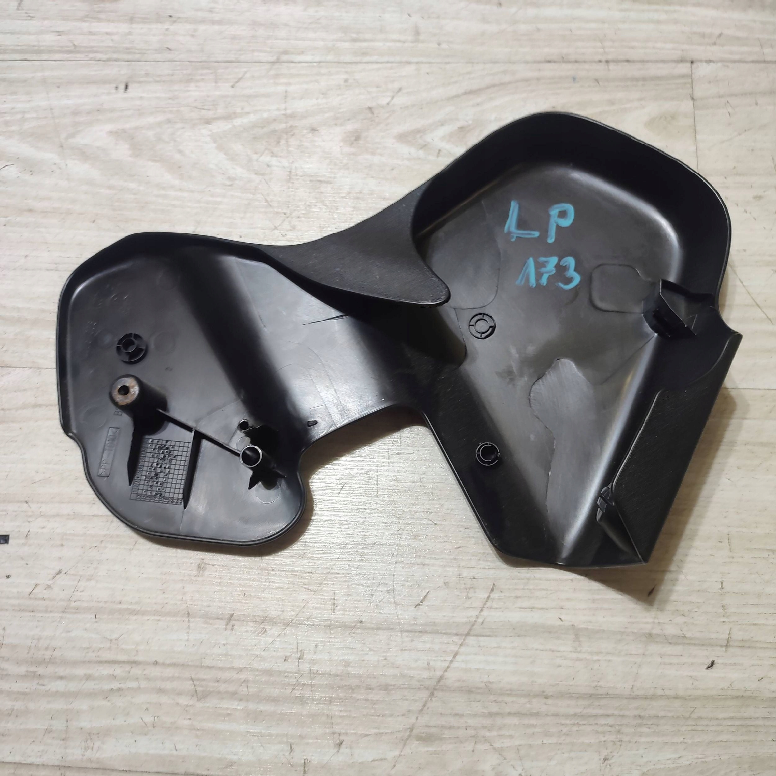 plastic cover spoiler seat front side left Fiat 500X 387658