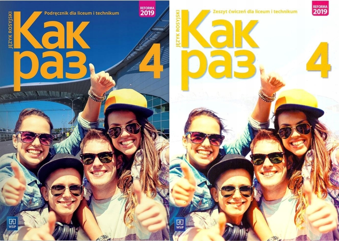 

Kak Raz 4 Lo Podręcznik Ćwiczenia Rosyjski Wsip