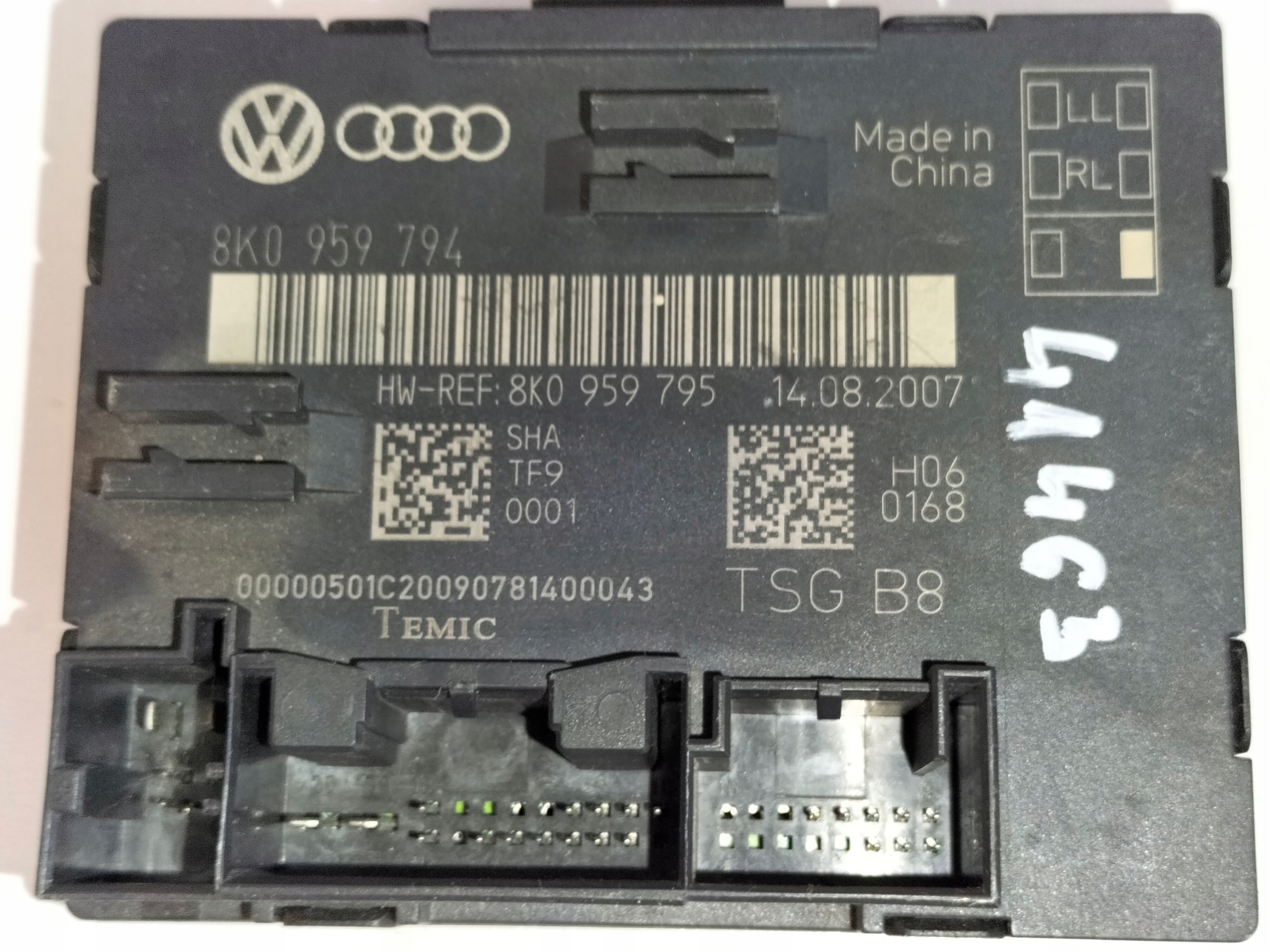 module control unit door tylnych rear part left AUDI A4 B8 07- A7 07- Q5 09