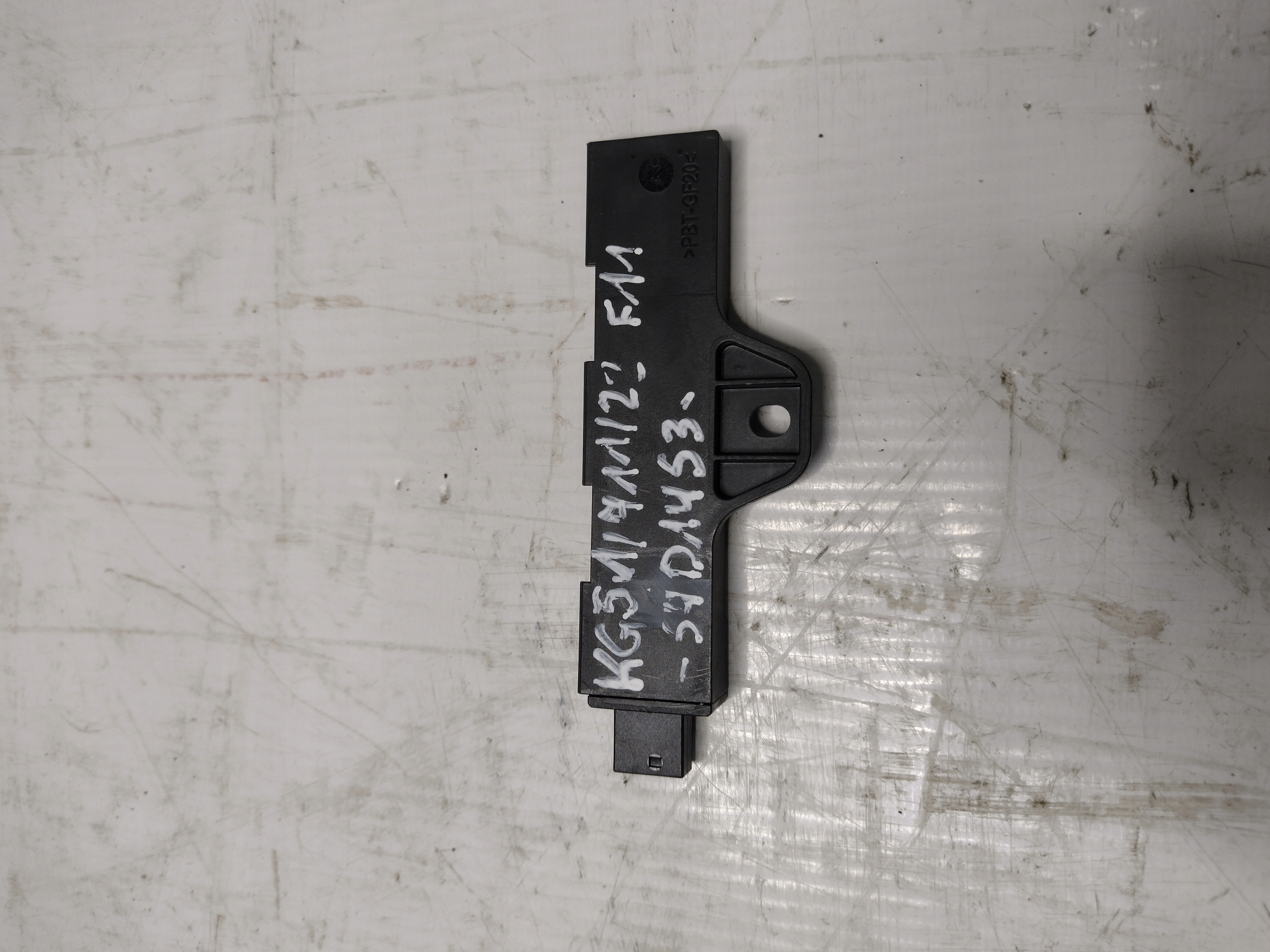 Antenne komfortu BMW F11 9220832