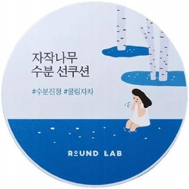Round Lab Birch Juice Moisutrizing Sun Cushion 15 g Hydratační krém