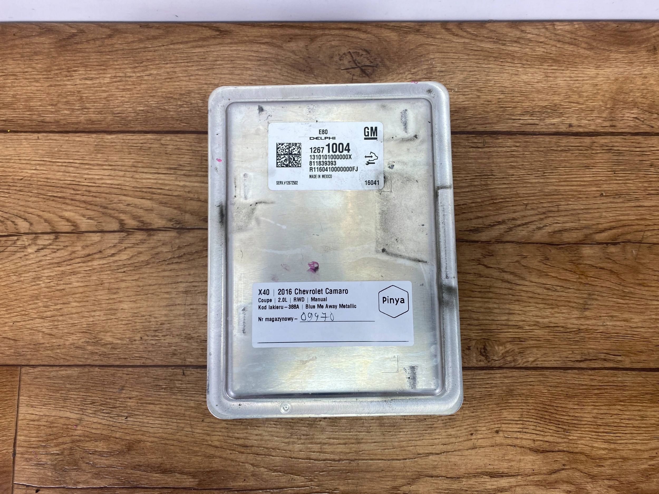 control unit of the engine 2.0 Chevrolet Camaro 2016+