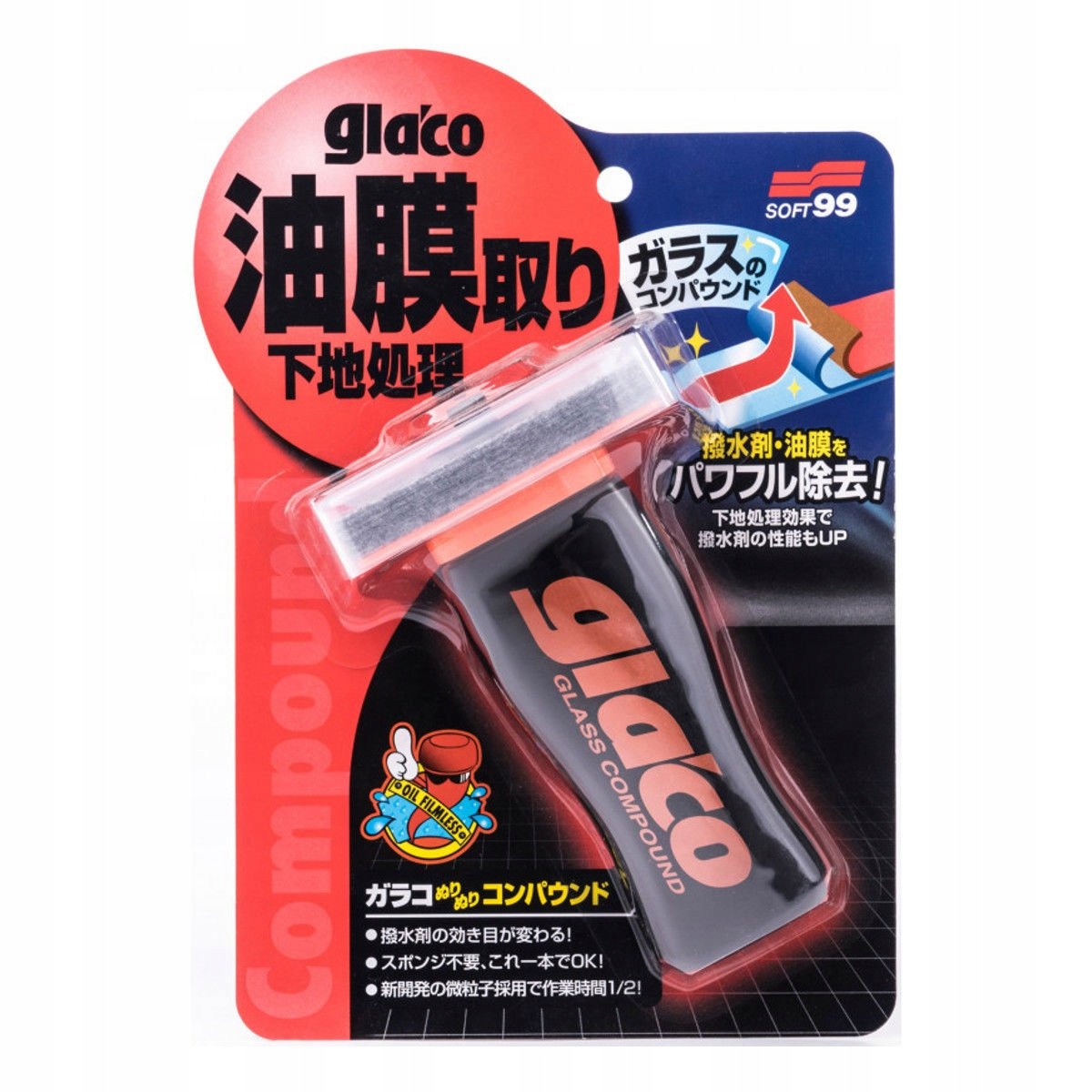 Soft99 Glaco Glass Compound Roll On do czyszczenia i polerowania szyb