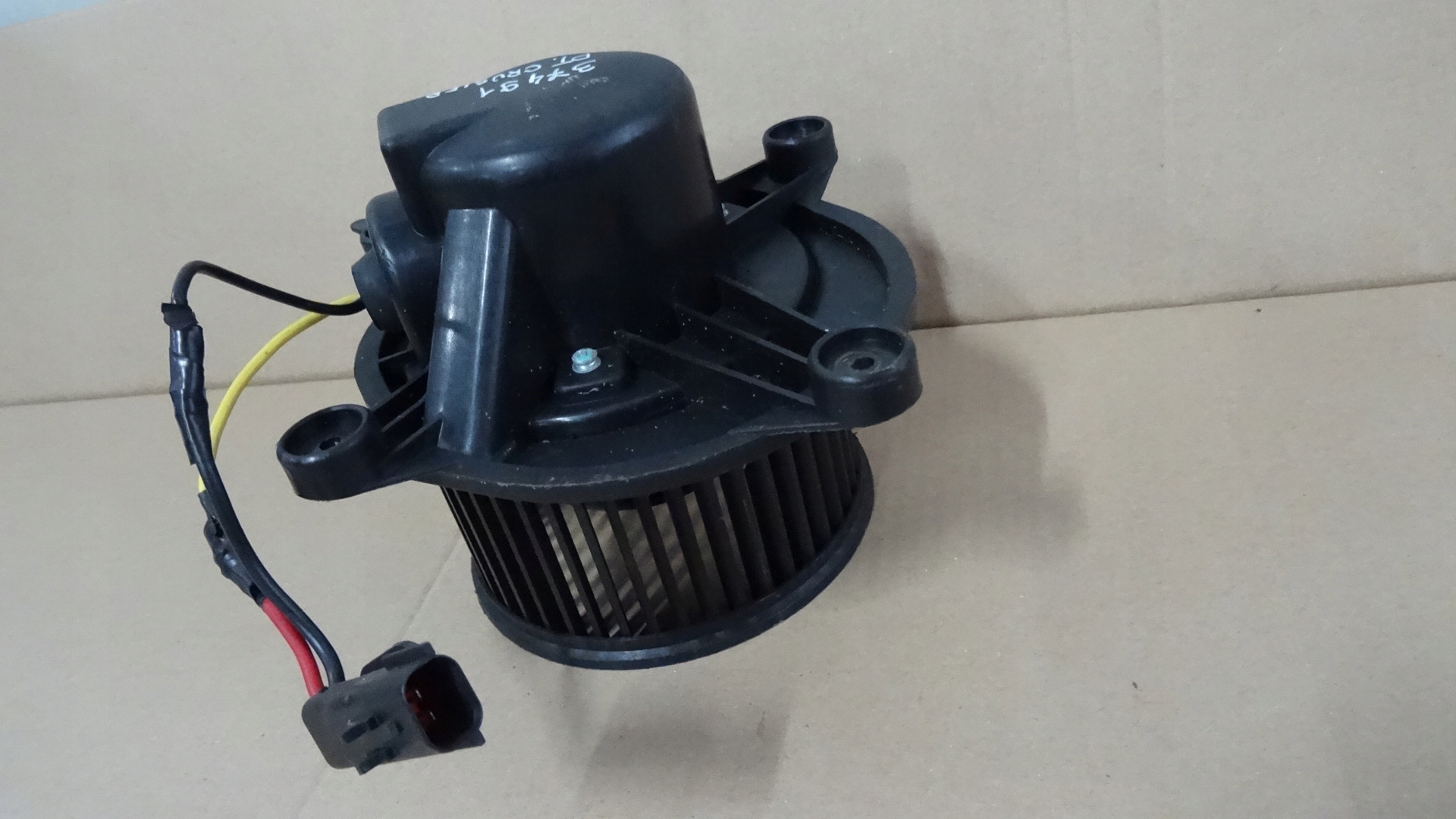 CHRYSLER PT CRUISER DMUCHAWA WENTYLATOR Producent części Chrysler OE