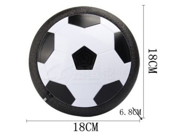 HOVERBALL CYMBERGAJ LATAJĄCA PIŁKA DYSK KRĄŻEK Kod producenta T4B