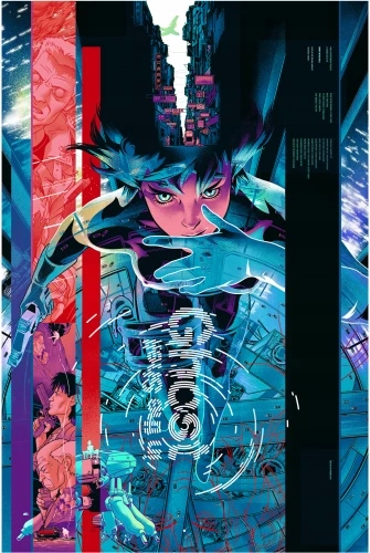 Plakat Ghost in the Shell gits_003 A2 (custom)