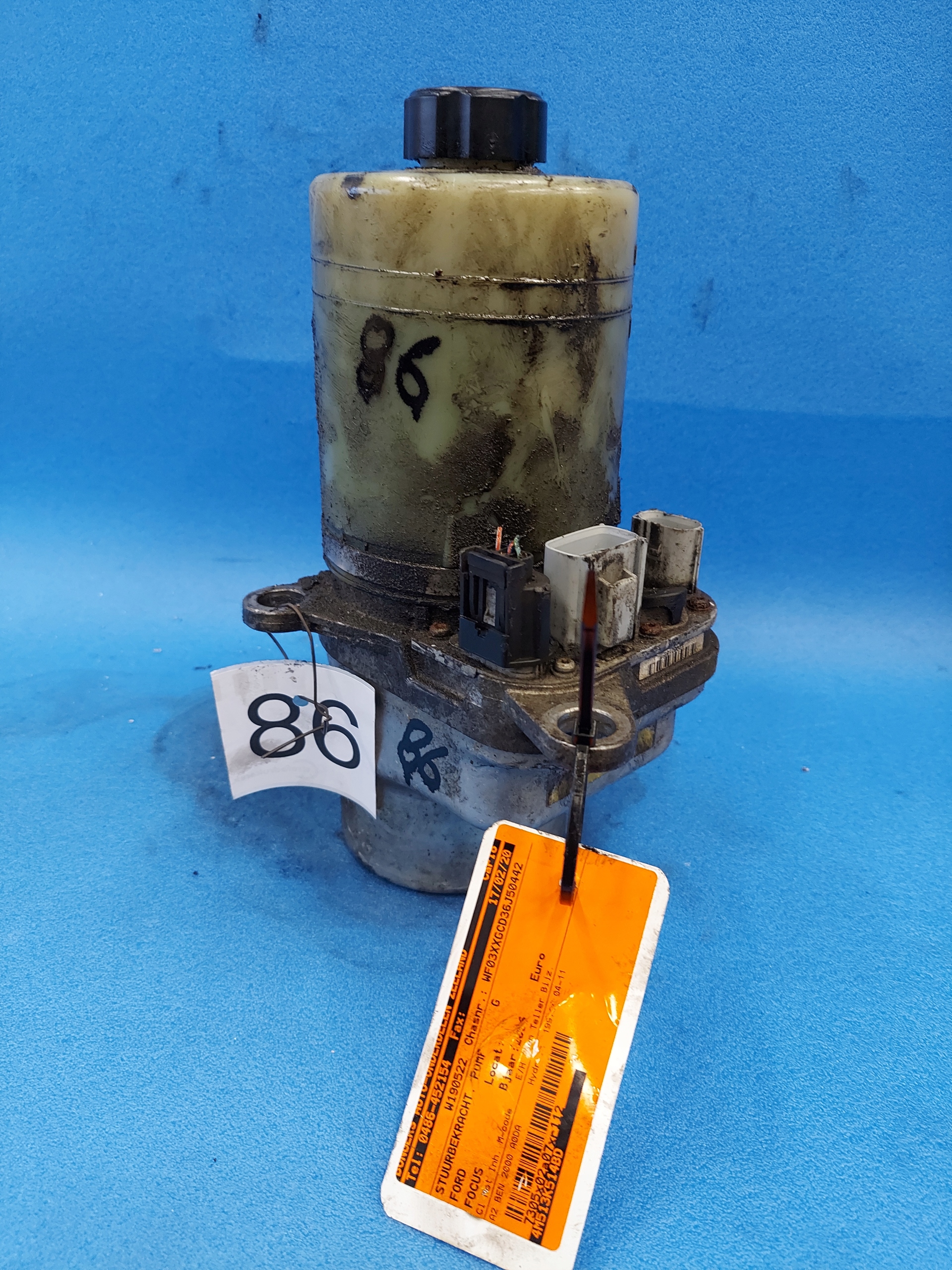 servo pump FOCUS 2 4M513K514BD