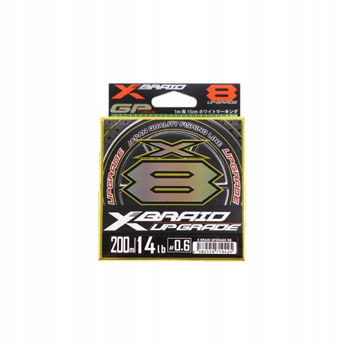 Plecionka Ygk X-braid Upgrade X8 #1,2/0.181mm/25lb/11.34kg (200 m)