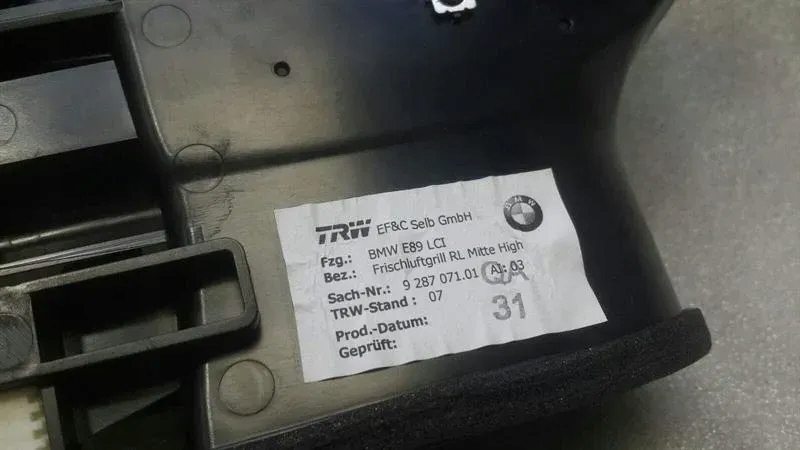 BMW 1 Series F20 AIR 9205355