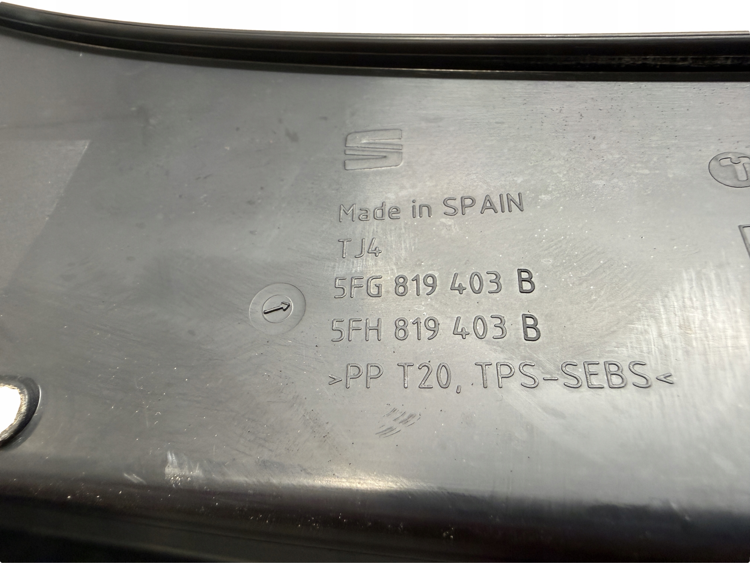 CUPRA LFORMENTOR torpedo left 5FG819403B