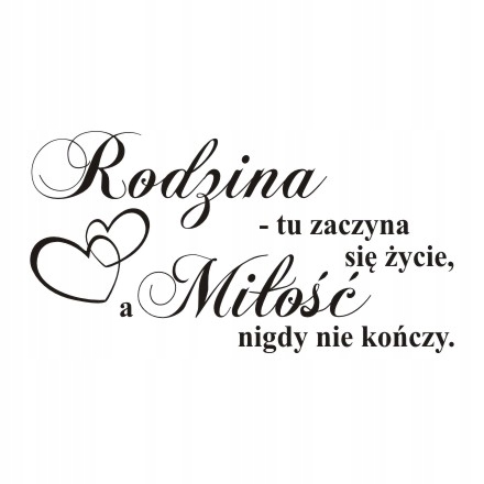 

Napis na ścianę, naklejka Rodzina... 243