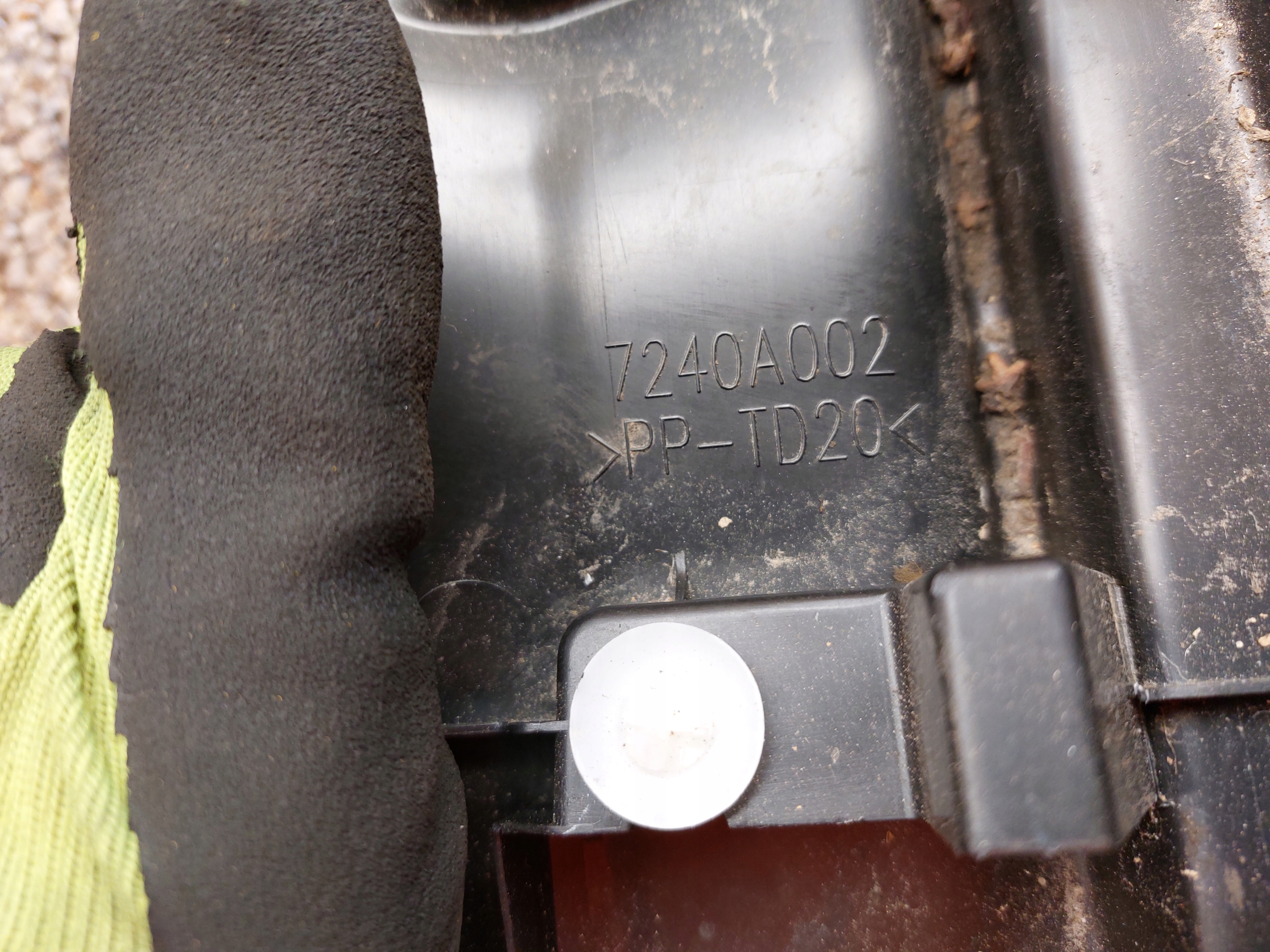 cover of the threshold boot CITROEN C-Zero 17r