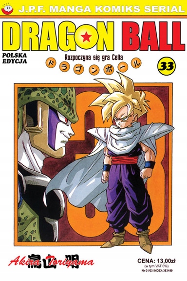 Dragon Ball #33