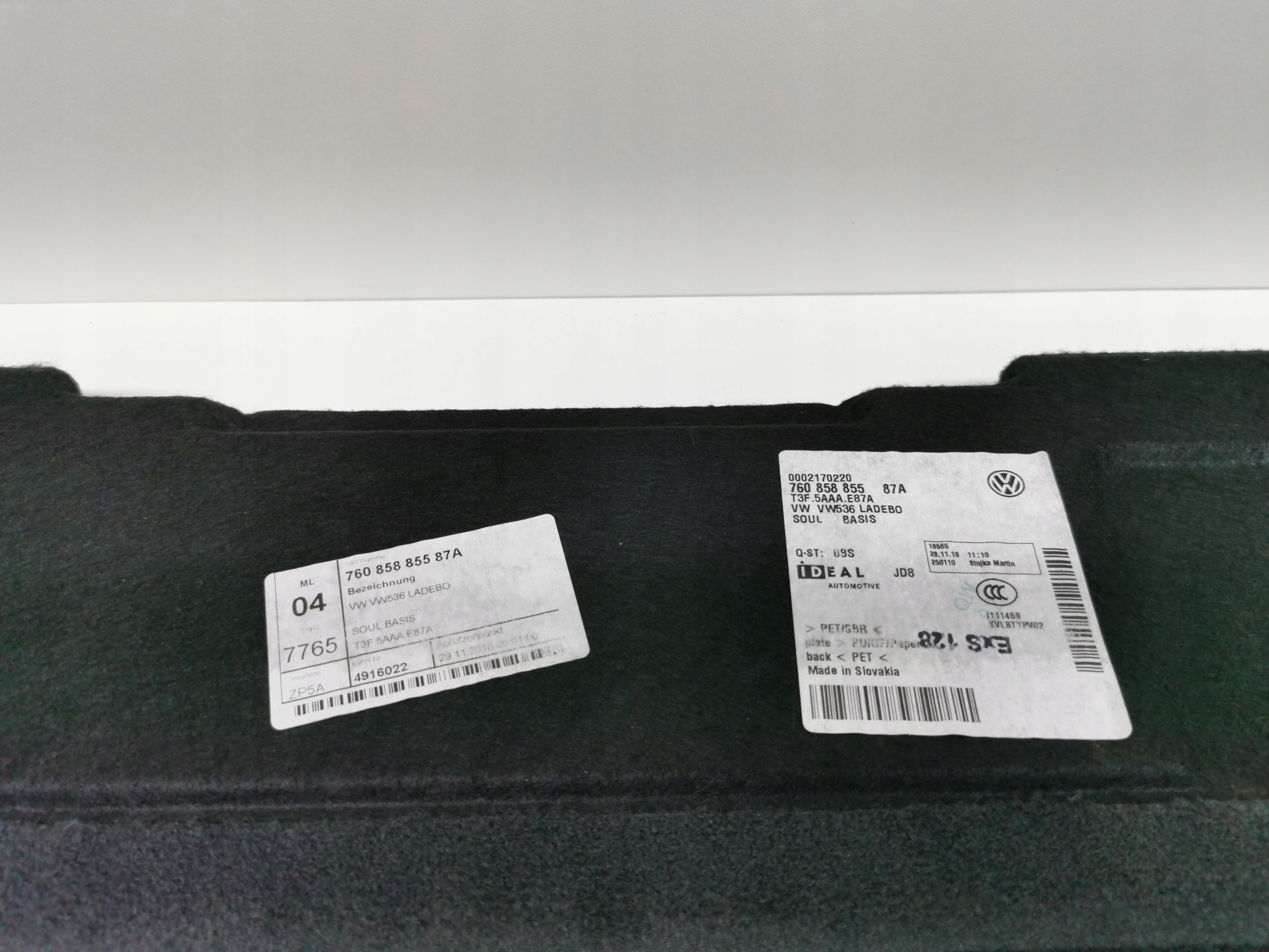 floor boot VW TOUAREG III 760 760858855