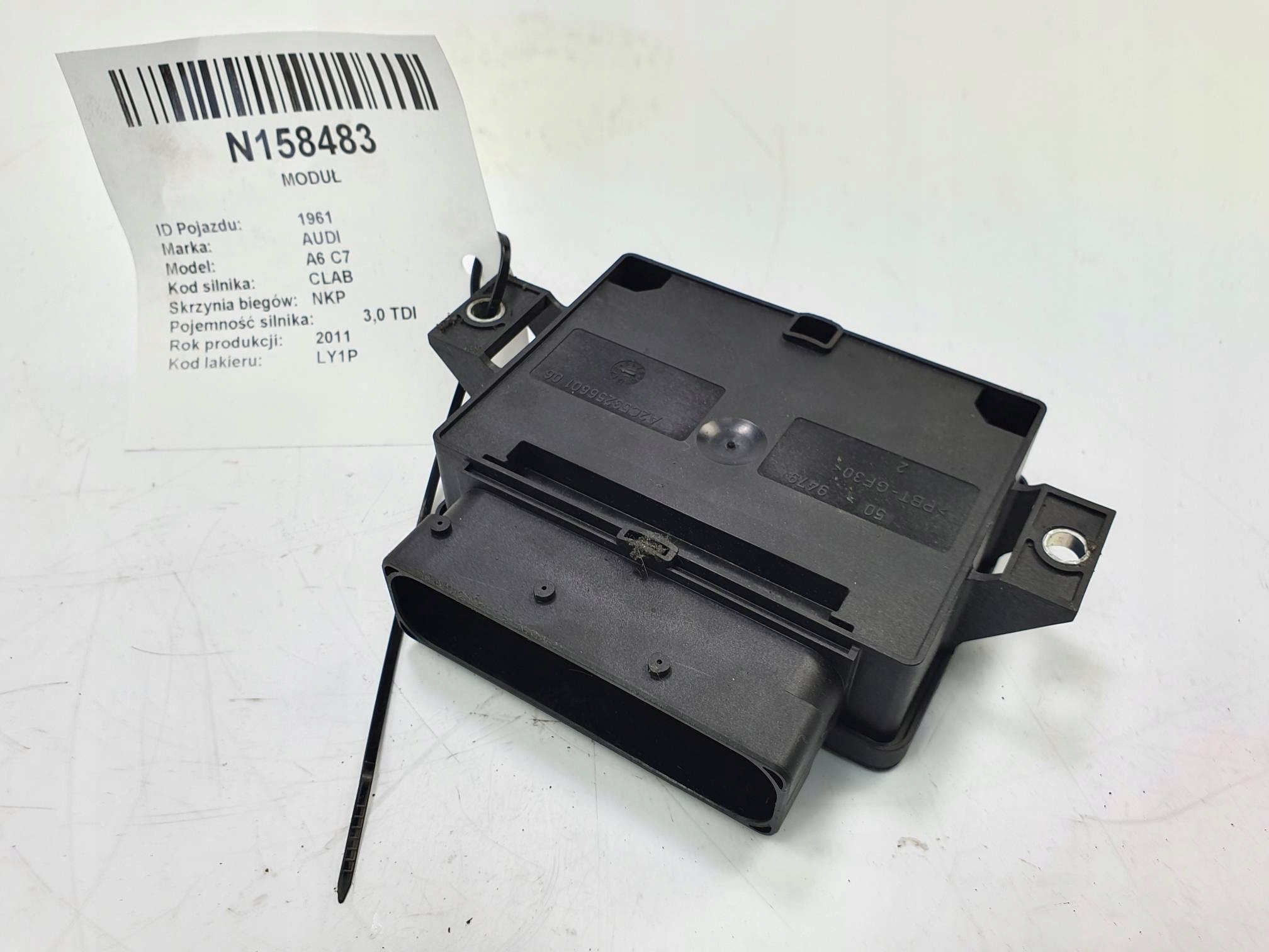 module electric brake 4H0907801E AUDI A6 C7