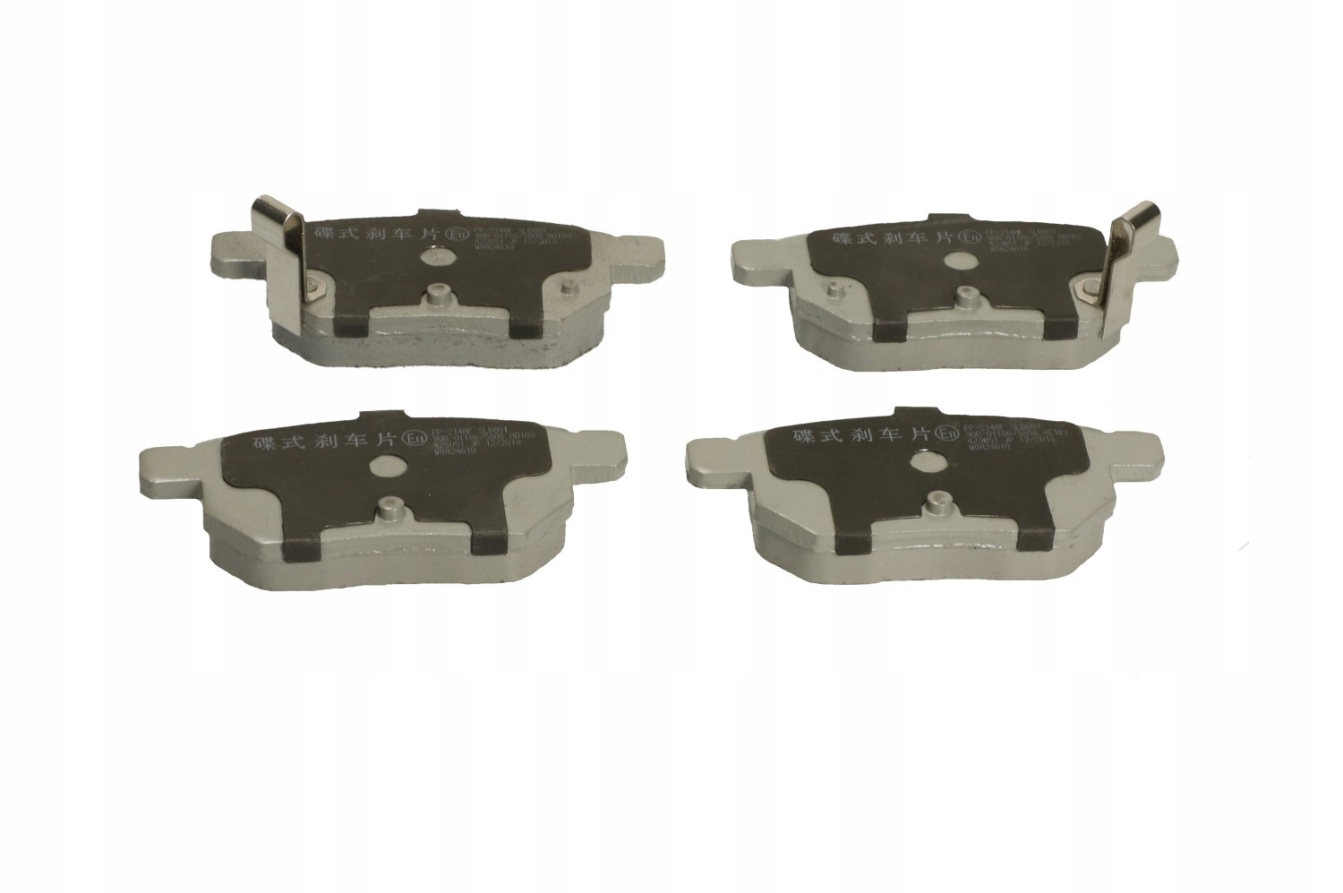 

Klocki Ham Japanparts Subaru Trezia