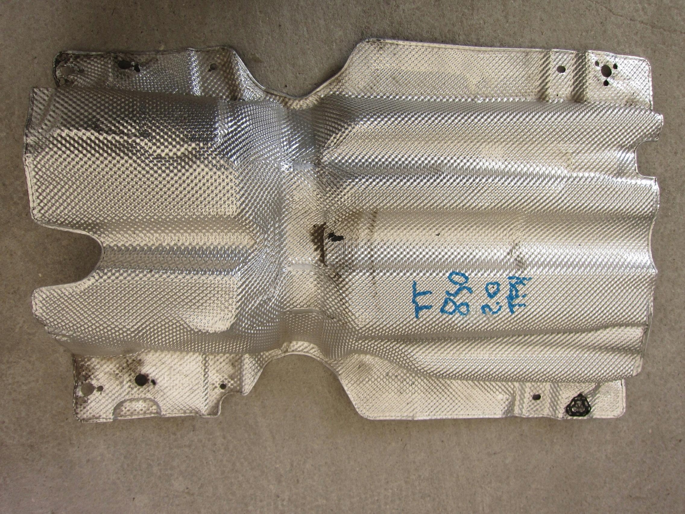 AUDI TT 8S0 2.0 TFSI Blende Abdeckung TERMICZNA IZOLACJA