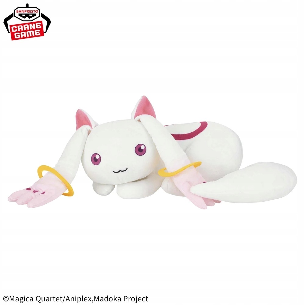 Pluszak Banpresto Puella Magi Madoka Magica Kyubey 16 cm