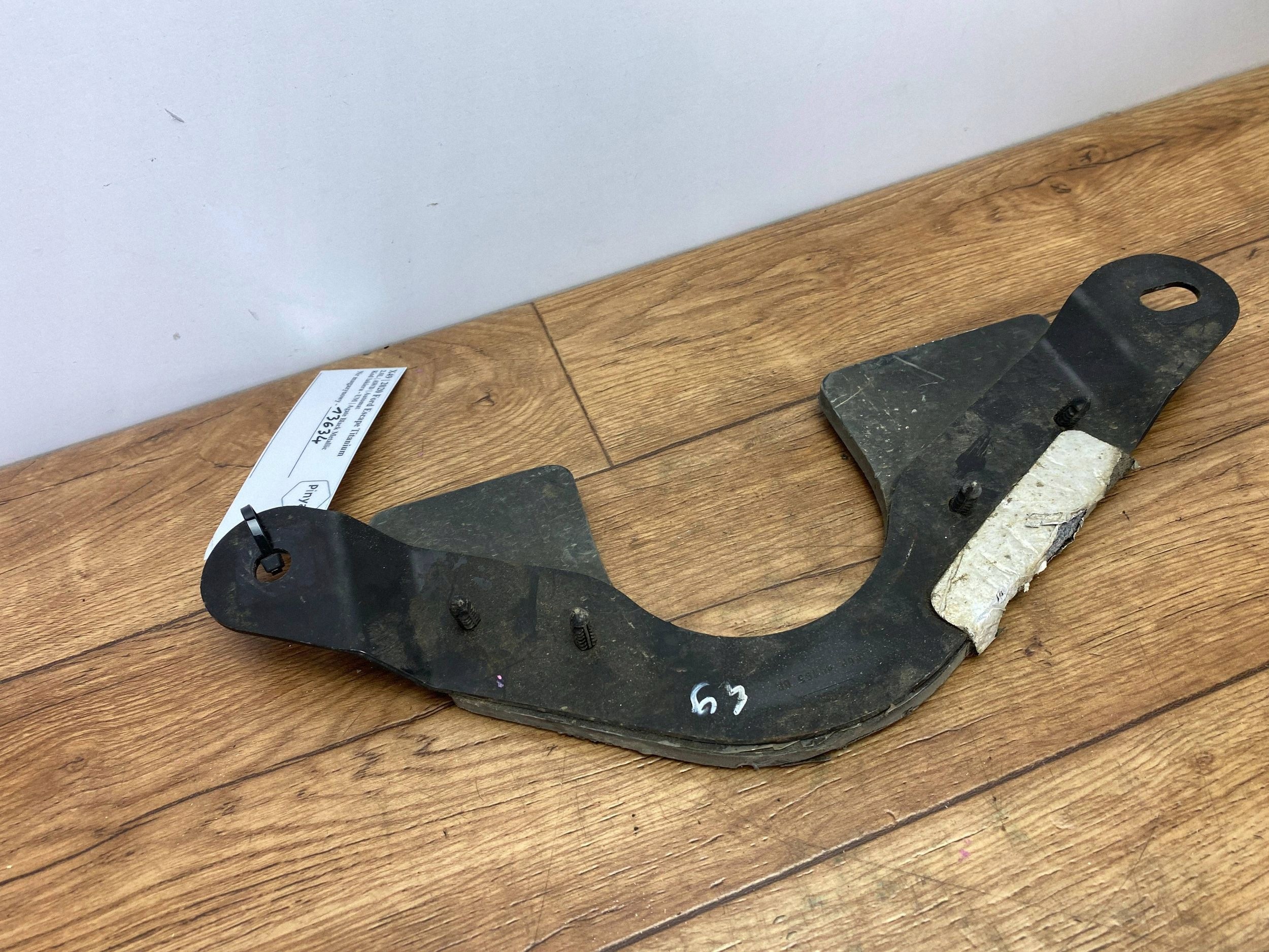 sider pomocnicza console mostu rear part Ford Escape IV 2020+
