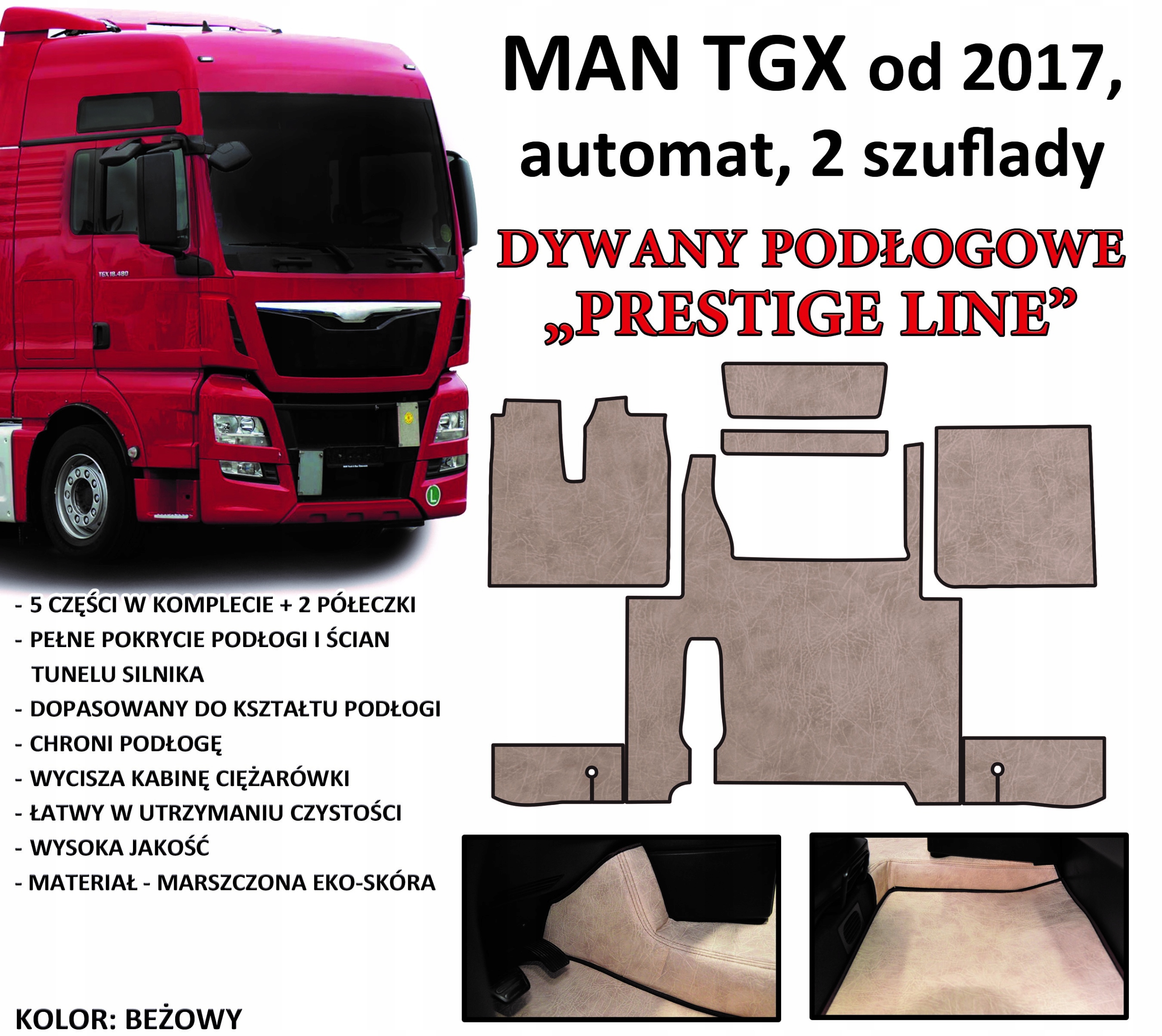 Коврики PRESTIGE Line Man TGX от 2017 2 ящика