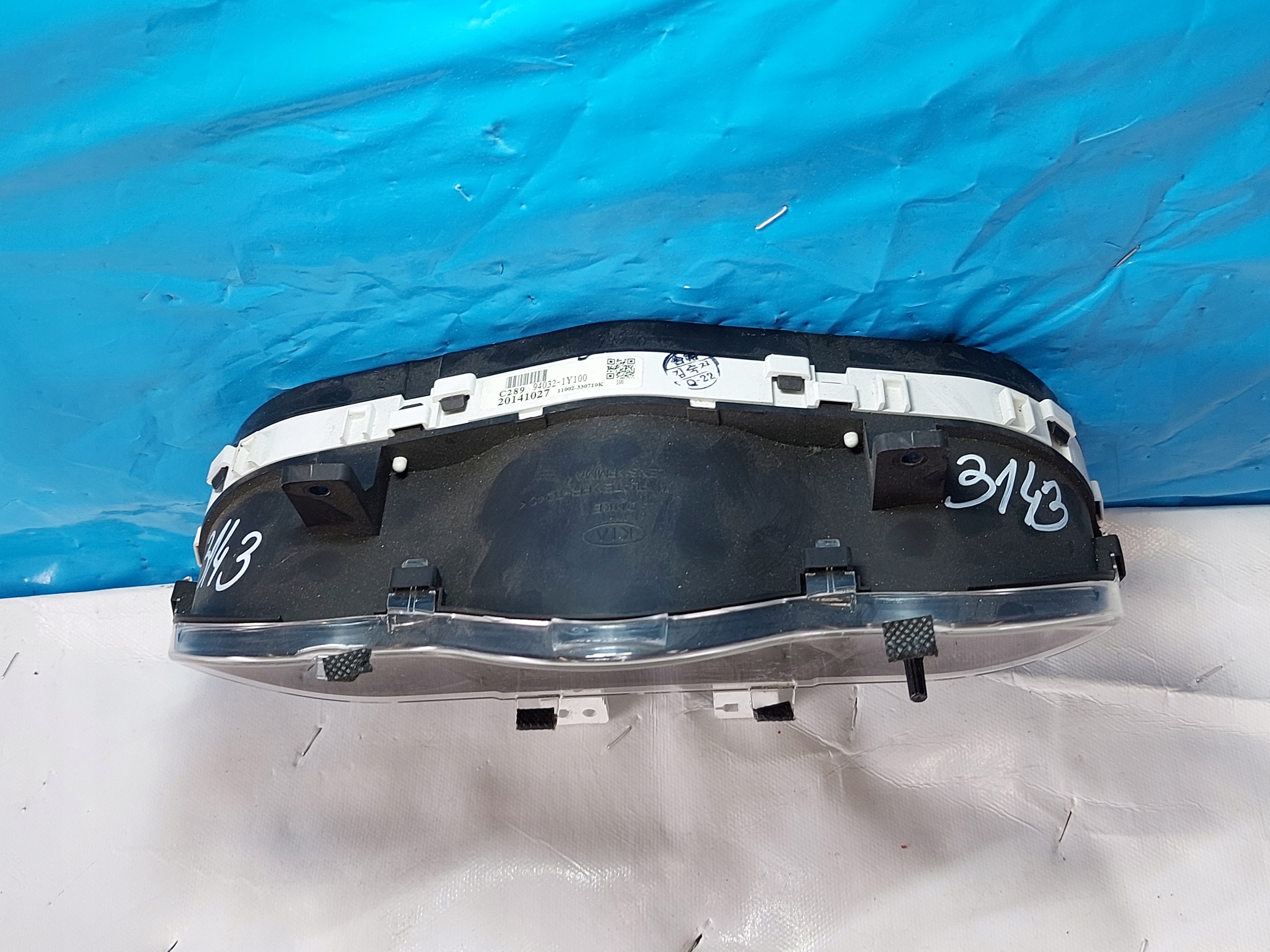 dials clock KIA PICANTO II 94032-1y100