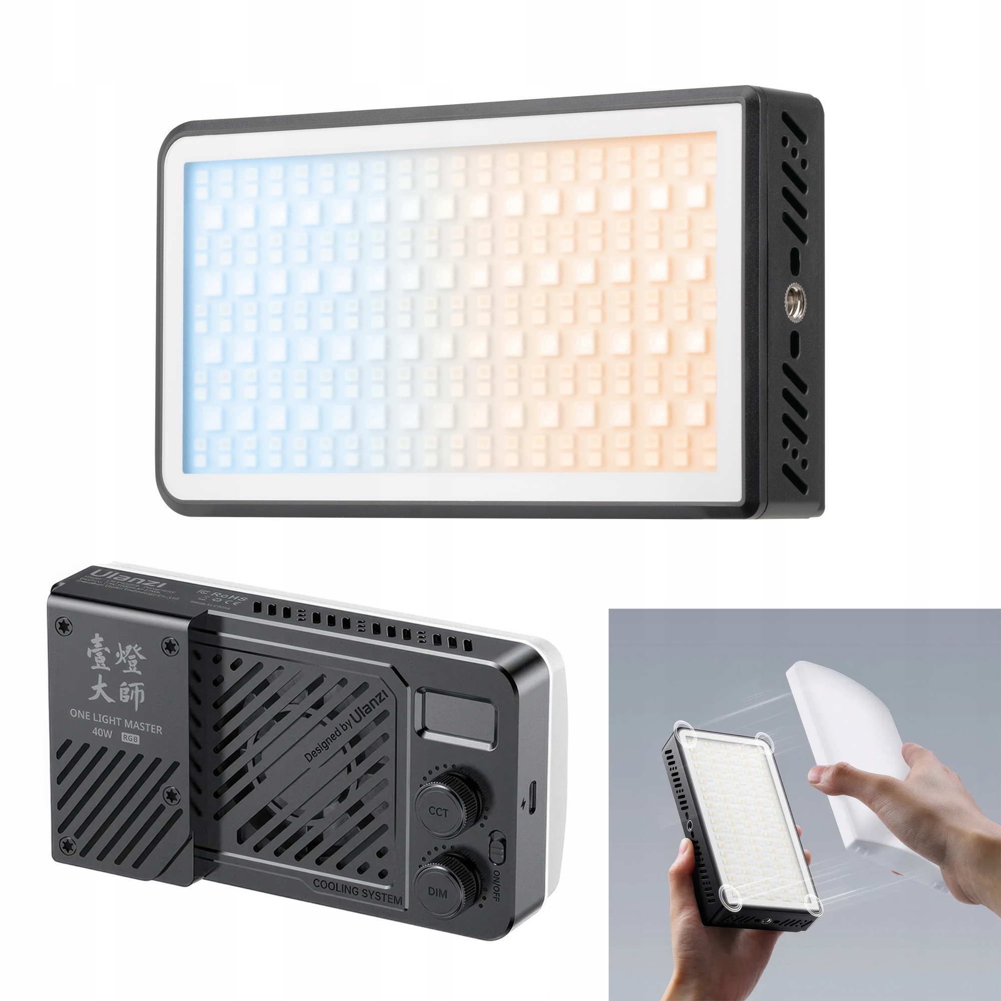 Led lampa Ulanzi LM-P40 Wb (2700 K 6500 K) 40 W Difuzér