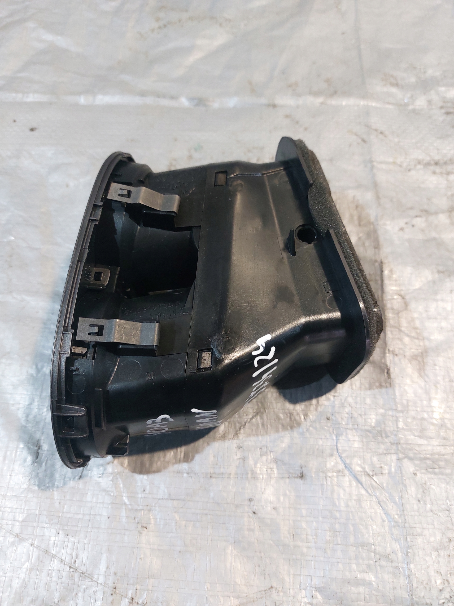 grid air conditioning devices right VW TIGUAN and