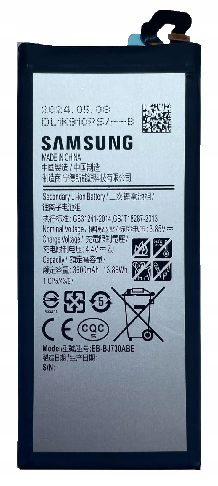 Nowa Oryginalna Bateria EB-BJ730ABE Samsung J7 2017 SM-J730F, SM-J730FD