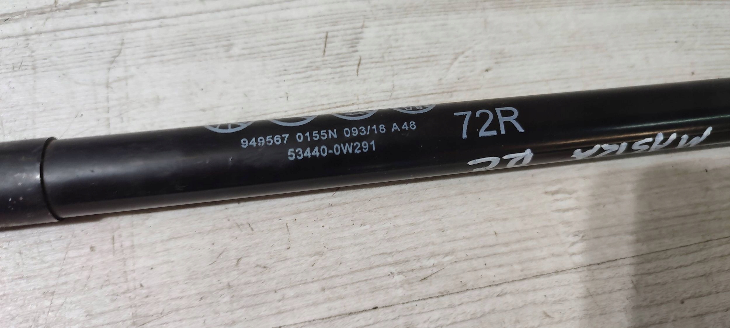 Lexus RC 2019 damper bonnets przedniej