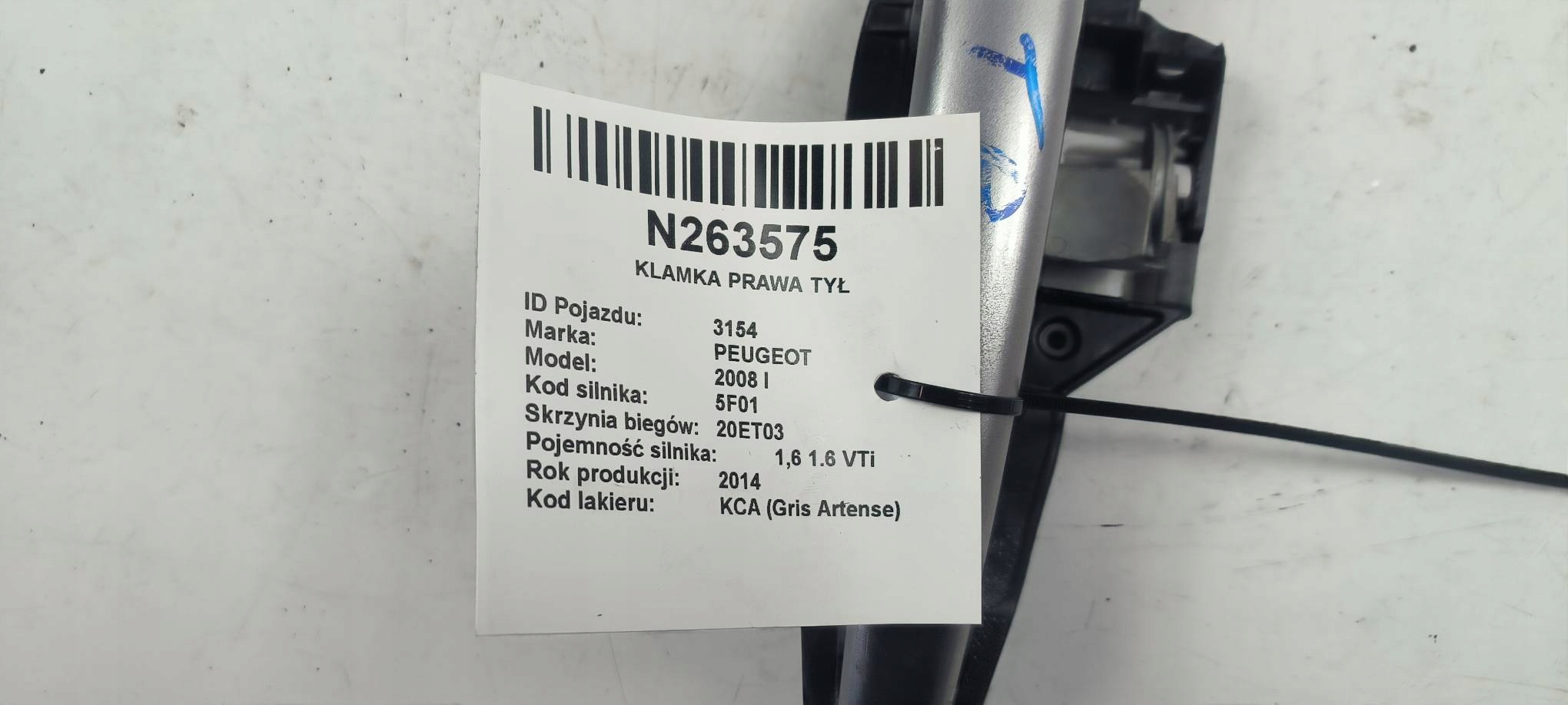 handle right rear part KCA PEUGEOT 2008 and