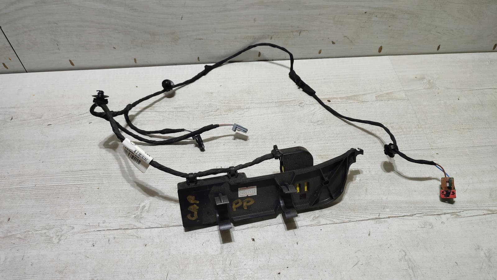 bundle seat right front Renault Captur
