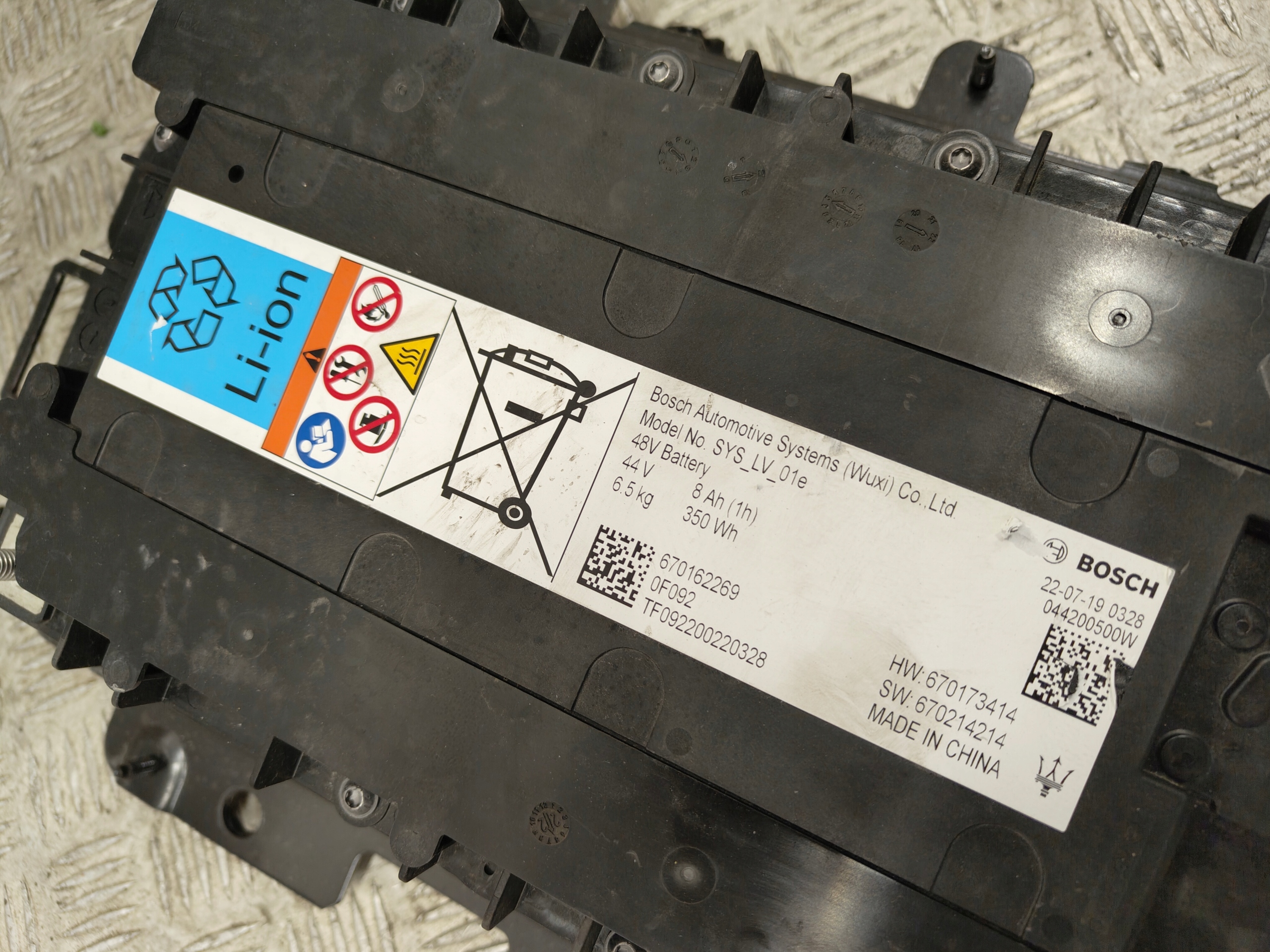 MASERATI GRECALE AKUMULATOR BATERIA 670162269