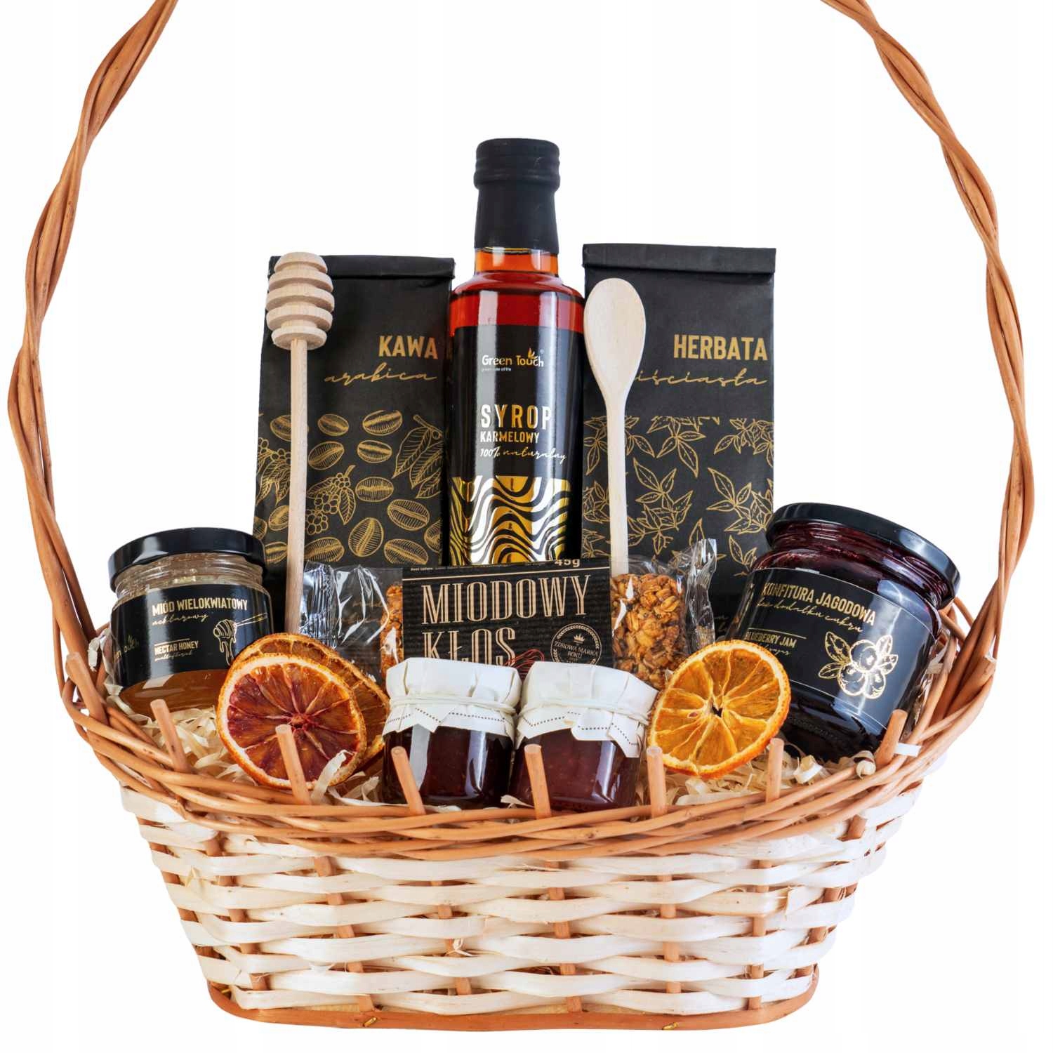 Levně Dárkový Koš Sada Košík Na Dárek Čaj Káva Med Karamelový Sirup