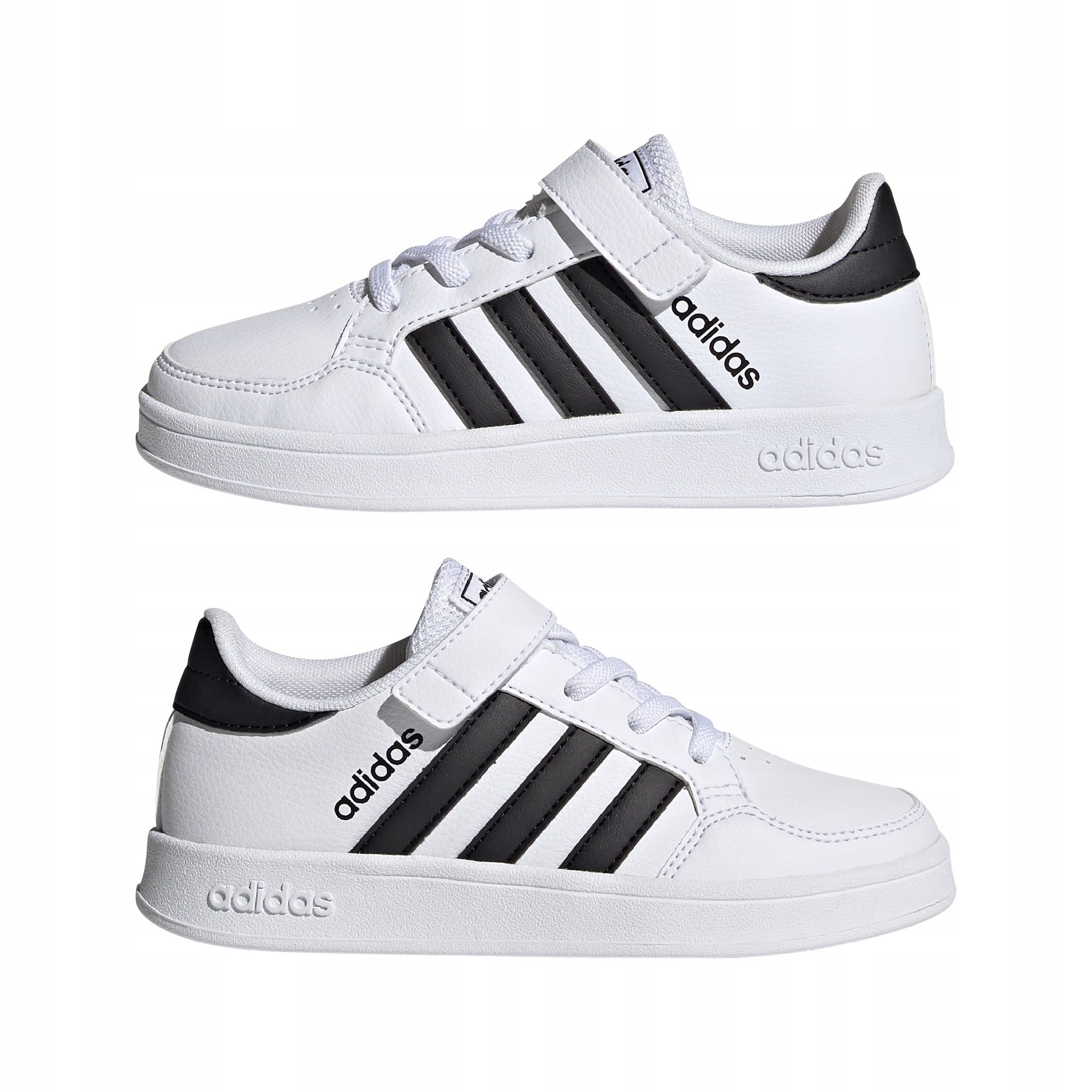 

buty dziecięce adidas Breaknet r 32 FZ0106