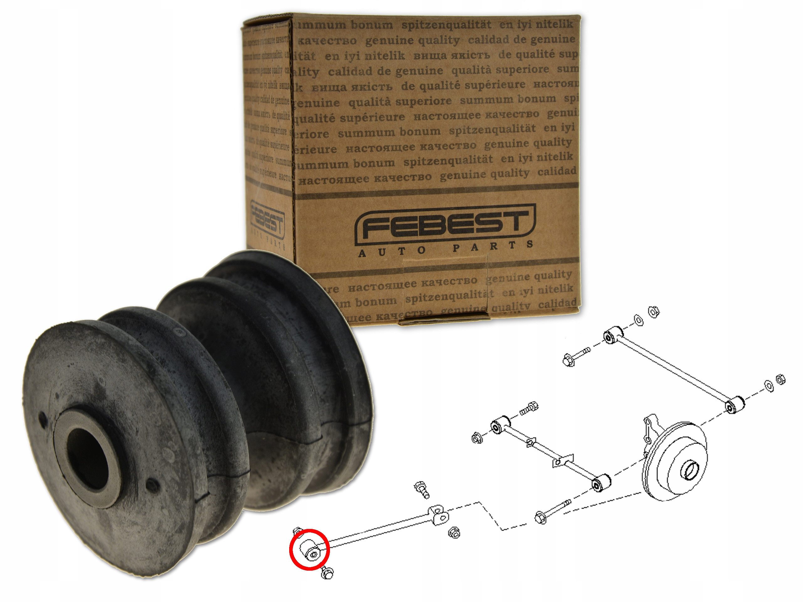 

Nissan X-trail T30 01-06 Tuleja Wahacza Tył Tylny