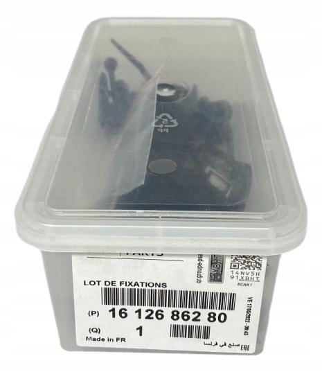 1612686280 КОМПЛЕКТ КРЕПЛЕНИЯ БАМПЕРА OE PSA 308 II