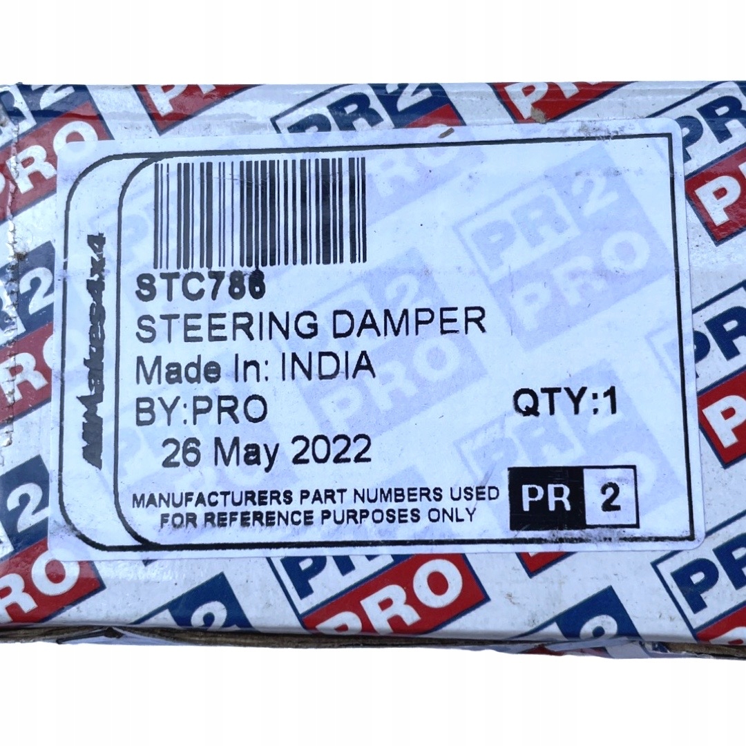 AMORTYZATOR SKRĘTU LAND ROVER RANGE ROVER CLASSIC Producent części Allmakes