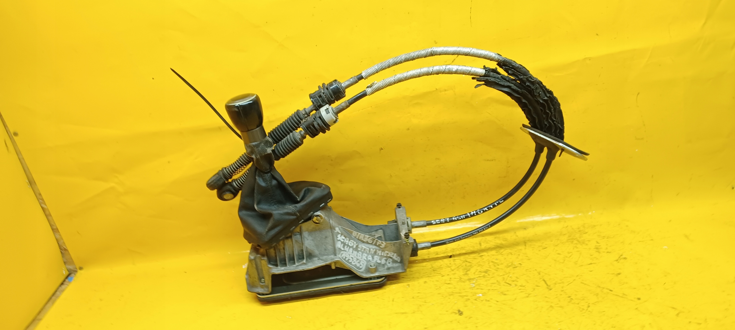 ССЫЛКИ + РЫЧАГИ ALHAMBRA FL 6 ПЕРЕДАЧ 7M3711874F