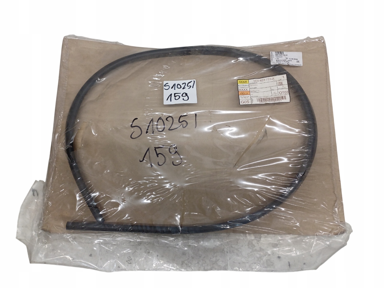 SKODA OCTAVIA 3 III 12- USZCZELKA PODSZYBIA 5E0823723A NOWA